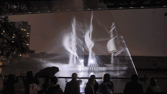 3D全息投影幽灵船 3D全息投影幽灵船